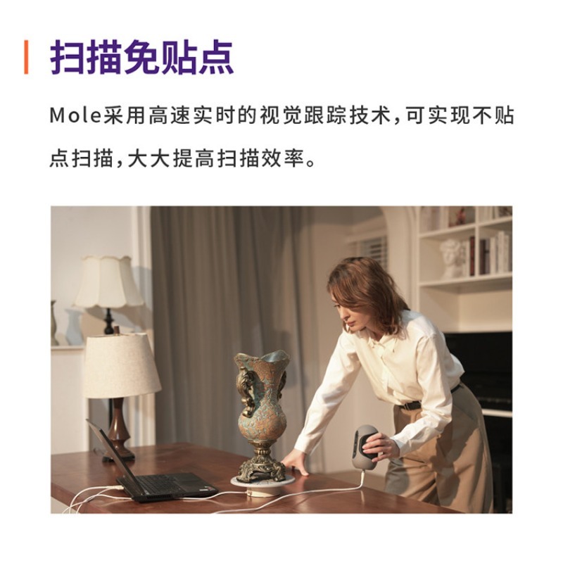 Hoge precisie 3D-scanner, draa - Handheld 3D Scanner High Precision recensie en prijs