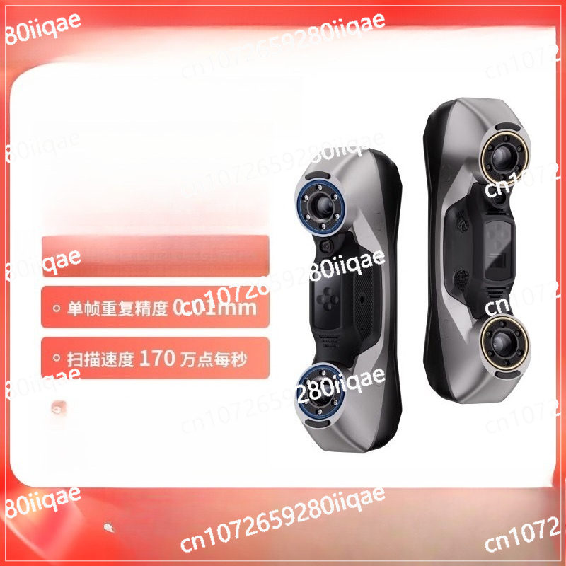 Draadloze draagbare industriël - Handheld 3D Scanner High Precision recensie en prijs